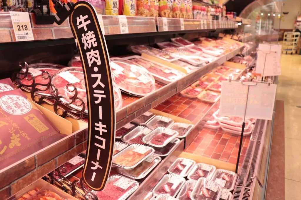 牛焼肉・ステーキのコーナー