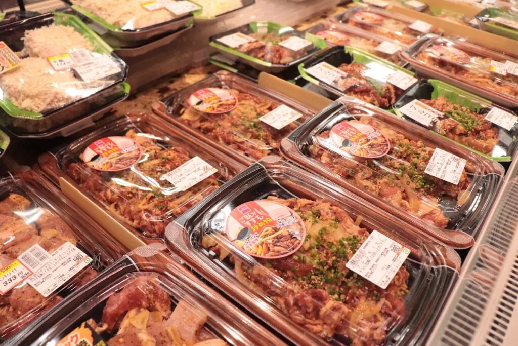 味付け肉のパック