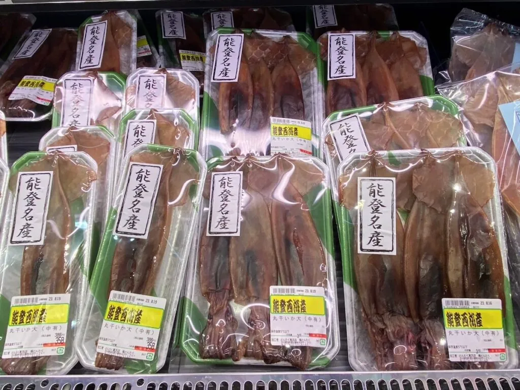 もみいか(イカの丸干し)
