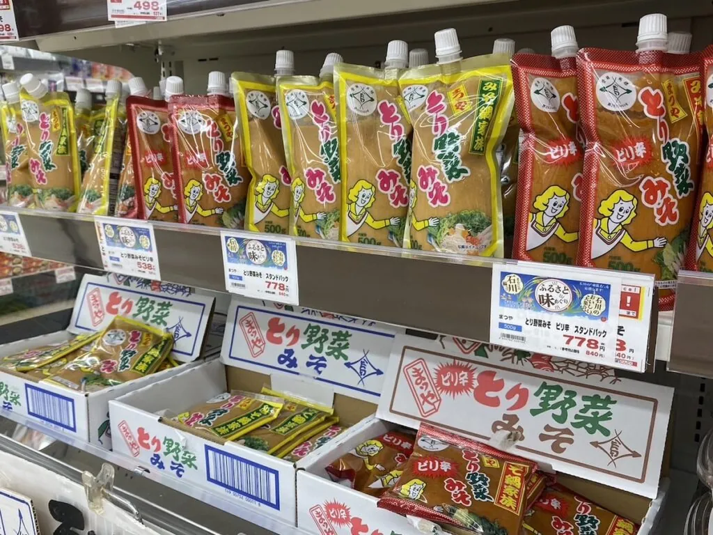 まつやのとり野菜みそ