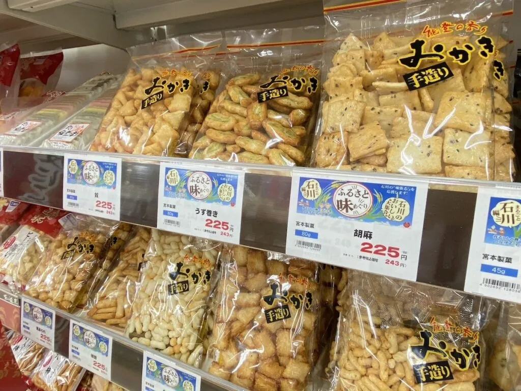 おかきの売り場