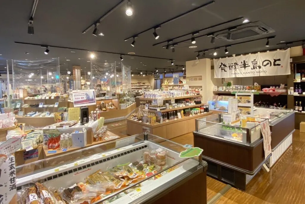 お土産売り場
