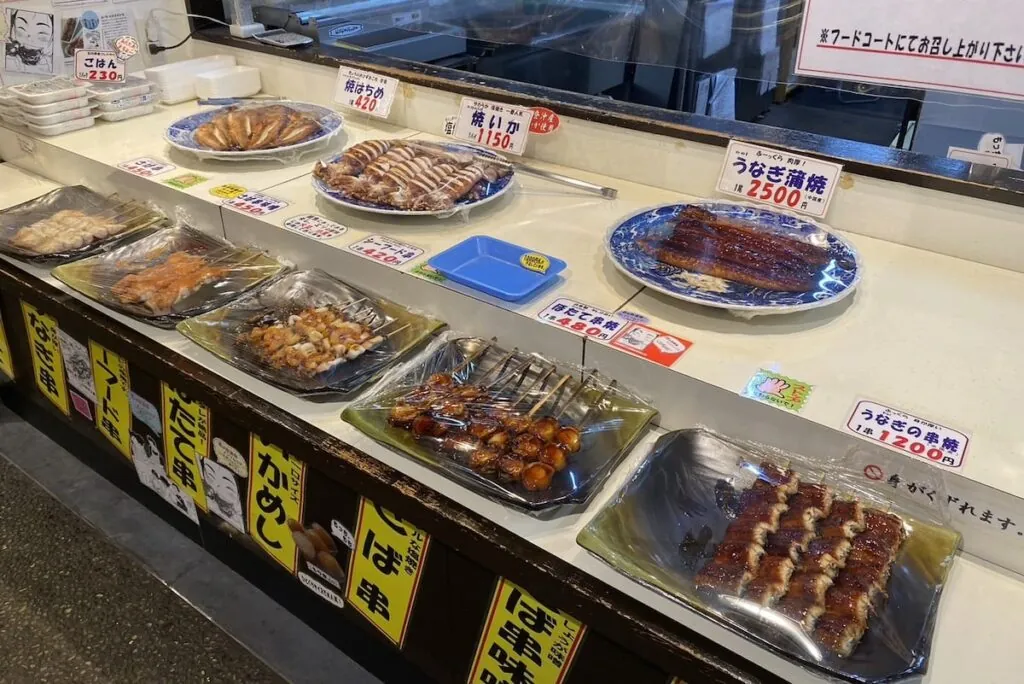 うなぎのかば焼きなどの焼き物