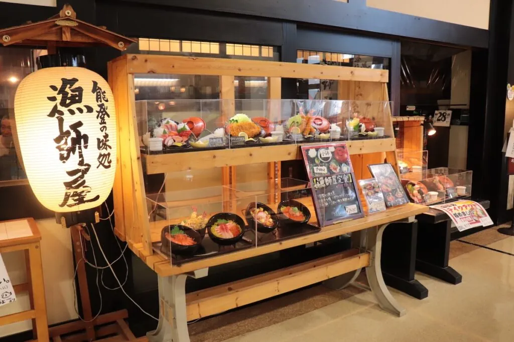 漁師料理の食堂の店頭