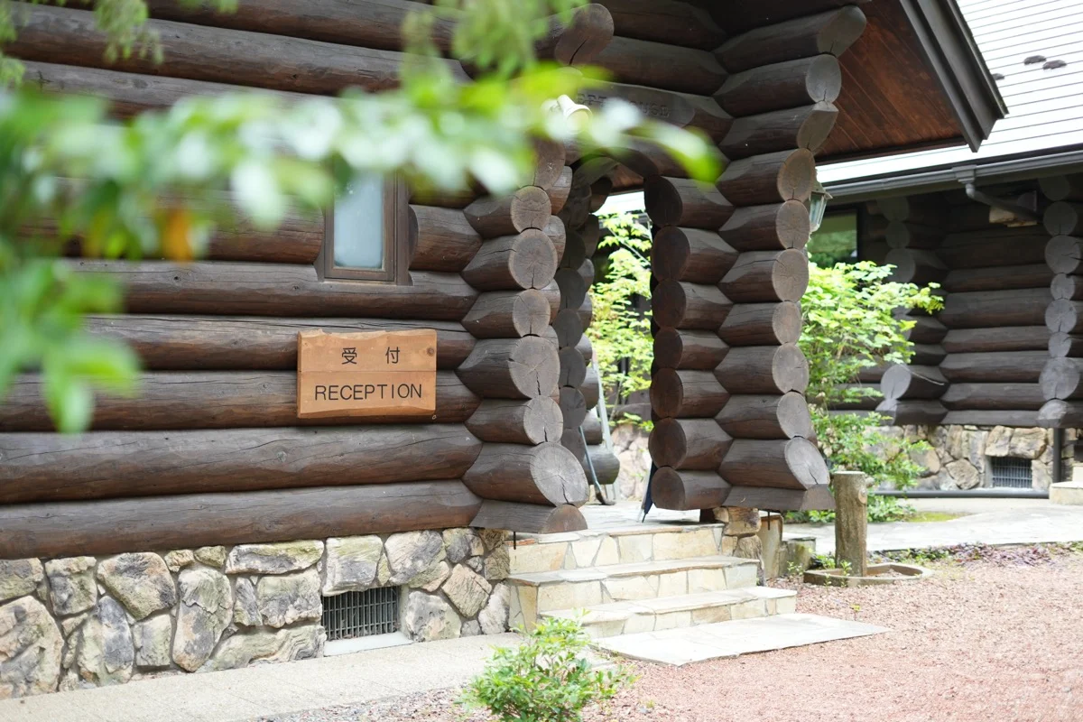 The management building with its RECEPTION sign