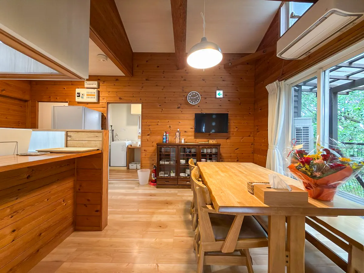 Cottage 1 Komorebi