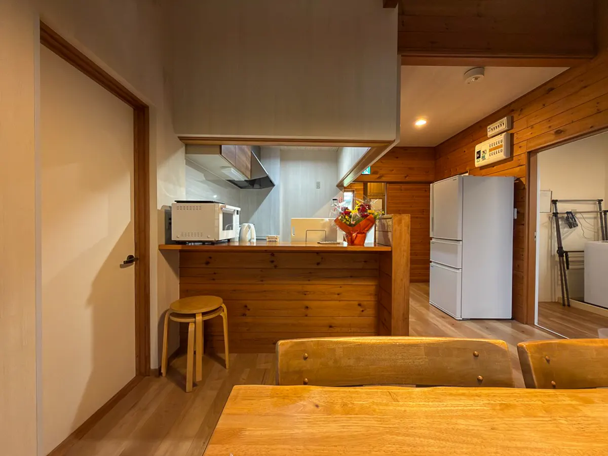 Cottage 1 Komorebi