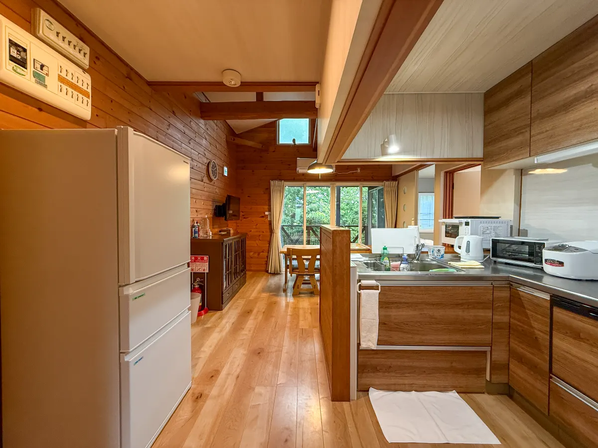 Cottage 1 Komorebi