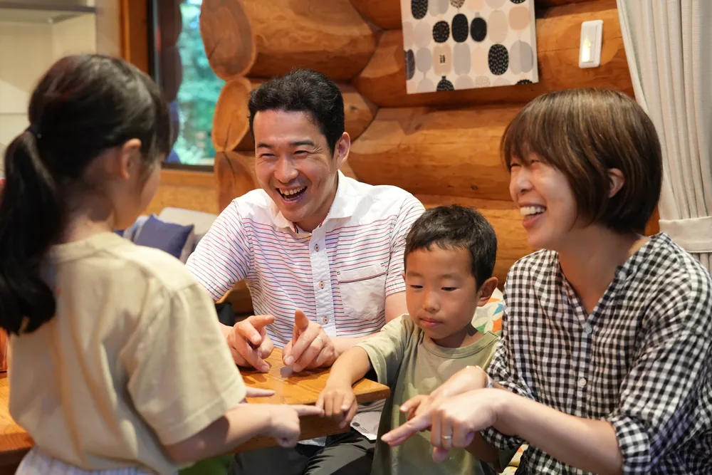 ご滞在